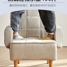 편한 1인용 엔틱 등받이 소파 조절 라운지, K. 라이트 그레이 소파  풋스툴 방수 3D