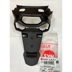全新迪爵 雙火星塞.胖迪. SYM原廠 後擋泥板 牌照板 80100-GCA-000-KK, 1個, 黑色