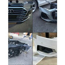 자동차 그릴 가드 전면 범퍼 일체형 헤드램프 오리지널 부품 A7 A8 호환 튜닝용품, 차량 모델 및 부품 문의하세요, 1개