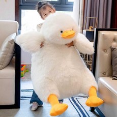 대왕 오리 인형 애착인형 대형 동물 침대 침실 선물, 노란 오리 95cm