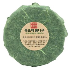 발닥터크린 발비누 / 발냄새+각질+발관리 붉나무 목초액 비누 1개 / 거품망 증정, 1개입