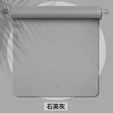 雙人瑜伽墊大尺寸防滑加厚tpe健身墊家用跳舞跳繩跳操隔音減震墊, 1個, 183*80cm寬單色-石英灰