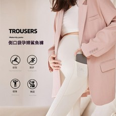 孕婦褲 2024春夏新款 托腹褲 隱形 孕婦鯊魚褲 孕婦芭比褲 孕婦打底褲 運動褲 瑜伽褲