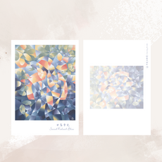 萬用卡 明信片 女性抽象繪畫 日落幸光 Sunset Radiant Bliss - 抽象藝術風格祝福卡片, 藍紫, 1個裝