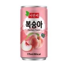 (형제)다인음료 서편제 프리미엄다인 복숭아 캔음료수 업소용 가정용 복숭아음료수, 90개, 175ml