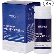 본사직영 여에스더 뇌 유산균 NK41 x NK46 l 국내 최초 장뇌유산균 식약처인증 l, 4세트, 30회분