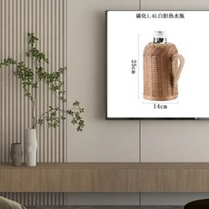 純手工竹編保溫壺 家用復古熱水瓶 茶室老式竹制保溫瓶玻璃內膽, 【竹子內層碳化工藝0.5】1.6升/白膽, 1個
