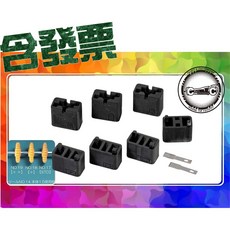 Craft & Customizing 四驅車 MS/MA 齒輪加工治具, 1個