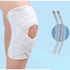 더블 스프링 무릎 보호대 메쉬 아대 헬스 등산 관절 압박 밴드, 블랙 XL(남성용)