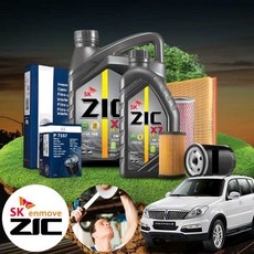 쌍용 렉스턴W(12~) 2.0/2.2 디젤 지크 프리미엄 5w30LS 합성엔진오일 필터세트 7리터