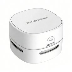 【無品牌】-新款電動小型手持家用吸塵機便攜式無線迷你桌面吸塵器大吸力, 065X-A1, 白(常規電池款 不含電池)