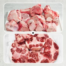 우마왕 한우 1++ 투뿔 곰탕용 사골 꼬리 소고기 곰거리용, 1세트, 3.3kg