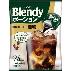 일본 AGF 블렌디 포션 커피 무설탕 아이스커피 24개입 X 3봉