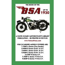 (영문도서) Book of the BSA Up to 1930 Paperback, Veloce Enterprises, Inc., English, 9781588502308