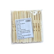일회용 대나무 두발포크 벌크 10cm, 1개, 1000개입