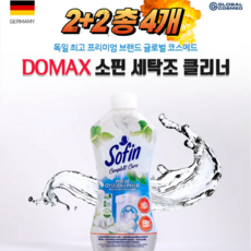 도맥스 소핀 세탁조 클리너 300ml x 4개입, 4개
