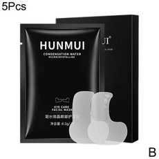 마스크 팩 얼굴 리프팅 이중 턱 턱살 볼살 마사지5Pcs 안티 링클 에이징 페이스 스티커 아이 마스크 이마, [02] B, 1개, 02 B
