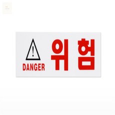 다모아꾸밈 에어로켓 장난감 발로밟는에어로켓