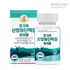 온가족 영양 간식 산양유 단백질 츄어블 용기형, 1개, 90정