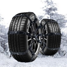 아이젠 스노우체인 자동차 타이어체인 아웃랜더, 1개