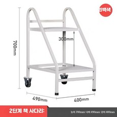 도서운반카트 금속 도서관용 3단 사다리형 정리 이동식, 1단, 1_2단책장