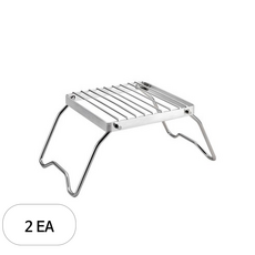 루아즈 캠핑 버너 받침대 쿠커 스탠드 소형, 실버, 2개