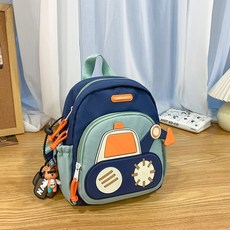 DFMEI 小學生雙肩包入學可愛潮搭挖掘機幼兒園書包小汽車兒童雙肩背書包, 深藍色【有掛件】:廠家直銷, 1個