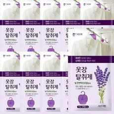 크린스타 옷장용 탈취제 라벤더향(1입), 4g, 10개