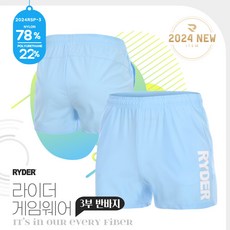 라이더 반바지 배드민턴 바지 여성 3부 팬츠 2024RSP-3