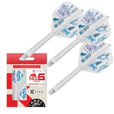 Target Japan(타깃 재팬) RISING SUN G2 K-FLEX FLIGHT | K-Flex 무라마츠 하루키 선수 모델 3개입 다트 액세서리 (K-FLEX HARUKI