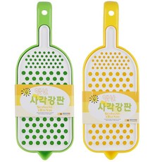 set 5개 햇살가득 강판 사각 44684ea 1(pc)