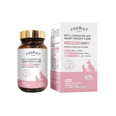 菲瑞絲Q10輔酶酵素 貓狗通用 心臟腸胃保健 大齡寵物適用, 1個, 貓狗通用1盒/80g, 貓狗通用1盒/80g