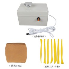 미니 도자기 기계 작은도자기 만드는기계 공방 가정용, 미니 업그레이드 패키지 1