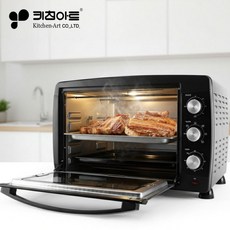2026 NEW 키친아트 가정용오븐 미니오븐 대형 제과제빵 생선구이 군 고구마 전기오븐, KNOV-C45
