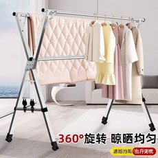 有貨 不銹鋼晾衣架 落地折疊室內外家用曬衣架雙桿陽臺掛衣架伸縮晾衣桿, 特粗不鏽鋼2.4（五杆鞋架）+馬蹄腳,/折疊/免安裝//