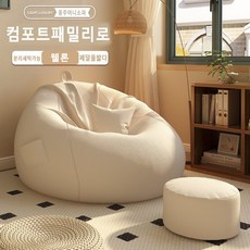 style dr 소파 베란다 캐주얼 1인용 다다미 등받이 소파 강아지 집, 카멜브라운