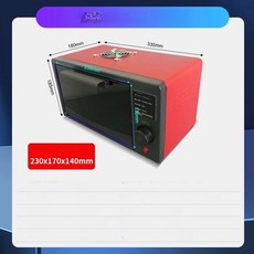 UV 경화기 건조기 젤 레진 네일 자외선 굳히기, 365nm 표면커버리지, 240W 네일아트3D프린팅무영접착, 기본 색상