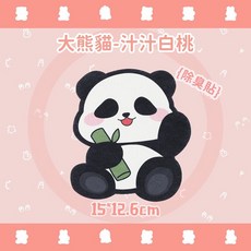 浴廁除臭貼 毛氈 可愛動物芬香造型貼, 1個, 竹子小熊貓／白桃香