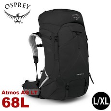 OSPREY Atmos AG LT 65 登山背包 L/XL 68L