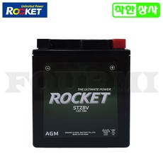 로케트 STZ8V 12V7A 배터리 PCX125 벤리110 프리마베라 SCR110 XMAX300, 1개, 로케트 STZ8V 12V7AH