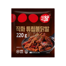 식자재왕 직화 튜립 불닭발 튤립닭발, 1개, 220g