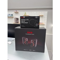 OXS Thunder DUO 桌面音箱套裝, 參考主圖, 如標題介紹