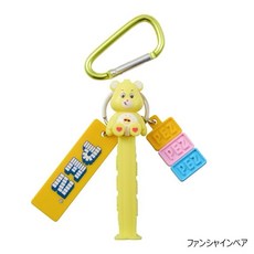 PEZ Care Bears 鑰匙圈 糖果造型吊飾 登山扣設計, 黃色熊, 1個