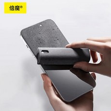 倍魔 螢幕清潔噴霧套裝 手機/平板/電腦屏幕清潔組, 1個