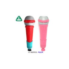 어린이집 역할놀이 노래하기 에코 마이크 음악교구 악기놀이 마이크악기 유아악기, 핑크[134455]