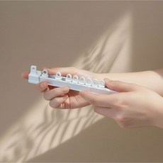 해움창 저소음 커튼레일