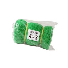 차량용 그물망 안전망 트럭덮개