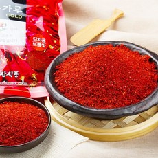 2025년 영양 고추가루 500g, 1개, 김치용(보통맛) 500g