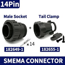 SMT SMEMA 자동 센서 플러그 항공 와이어링 블랙 원형 커넥터 장비 신호 AMP/TE 4/9/14 핀 182647, 14P Male Set, 14P Male Set