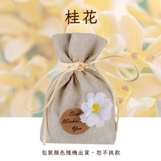 Fee 棉麻布袋香包 芳香吊飾, 1個, 現貨-桂花(包裝顏色隨機出貨)